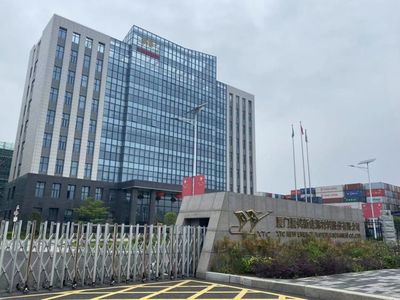 財聯(lián)社、《科創(chuàng)板日報》新質(zhì)生產(chǎn)力專題調(diào)研團走訪福建