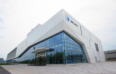 兩江新區(qū)企業(yè)零壹空間籌備明年科創(chuàng)板上市 或將成為中國首只商業(yè)火箭股