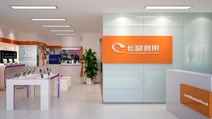 【上周回顧】中興10.35億轉(zhuǎn)讓高達(dá)通信股權(quán);海能達(dá)、摩托羅拉侵權(quán)訴訟連獲有利進(jìn)展;思科以45億美元收購Acacia