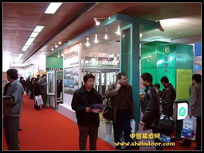 合和興實業 創新驅動發展，品質鑄就未來