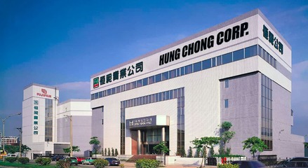 恒昶實業(yè) 富士膠片在臺灣的戰(zhàn)略核心與影像科技領航者